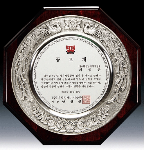 ���� �ּ� ���� ��Ȳ 