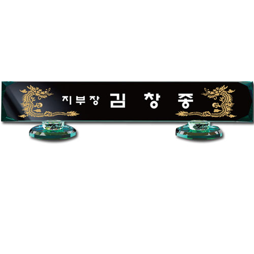 �׸� ũ����Ż ���� sq-st794-4