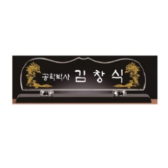 ȭ��Ʈ ���� ũ����Ż ���� 10