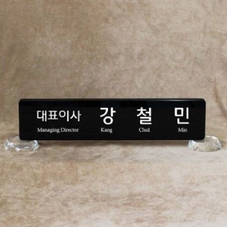 ũ����Ż���� SNP30