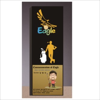 ũ����Ż �̱� ����Ʈ���� 250