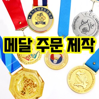 ��� �޴� ��ȸ �޴� �޴� �ֹ�����