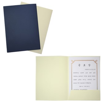 ���켼 ���̻������̽� ��ġ�� �����/���̺���