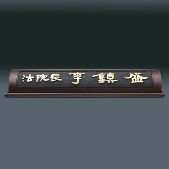 ���� ���� sqid841- 3