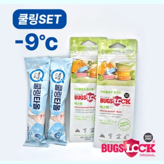 �𸵼�Ʈ �����ѳ��� ��Ÿ��+������ ��� ������� ��ŰƮ