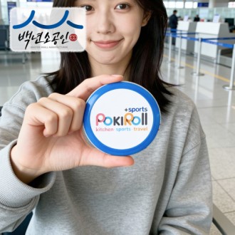 ���Ұ��� ���� ��Ű�� ������ �ٿ뵵 ����Ÿ��(KC����)