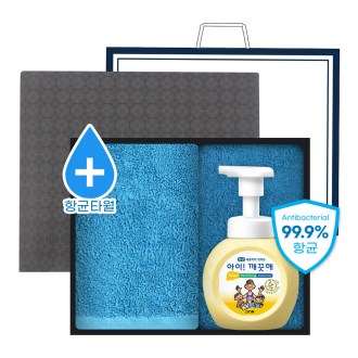 �ۿ� �ױ� �ɾ� 2P ��Ʈ (�ڵ���� 1�� +�ױ� 170g Ÿ�� 1��)