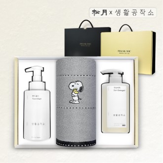 �ۿ� ��Ȱ ���� ��Ʈ L 2