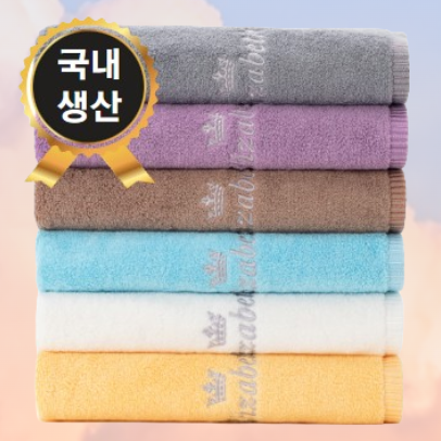 ũ��� �ڸ�40�� �ױ�Ÿ�� �ε巯�� 160g ����