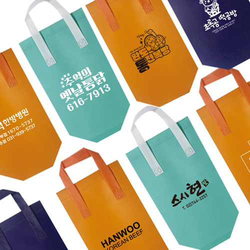 ������ ���º��ù� ���� 19x25x13