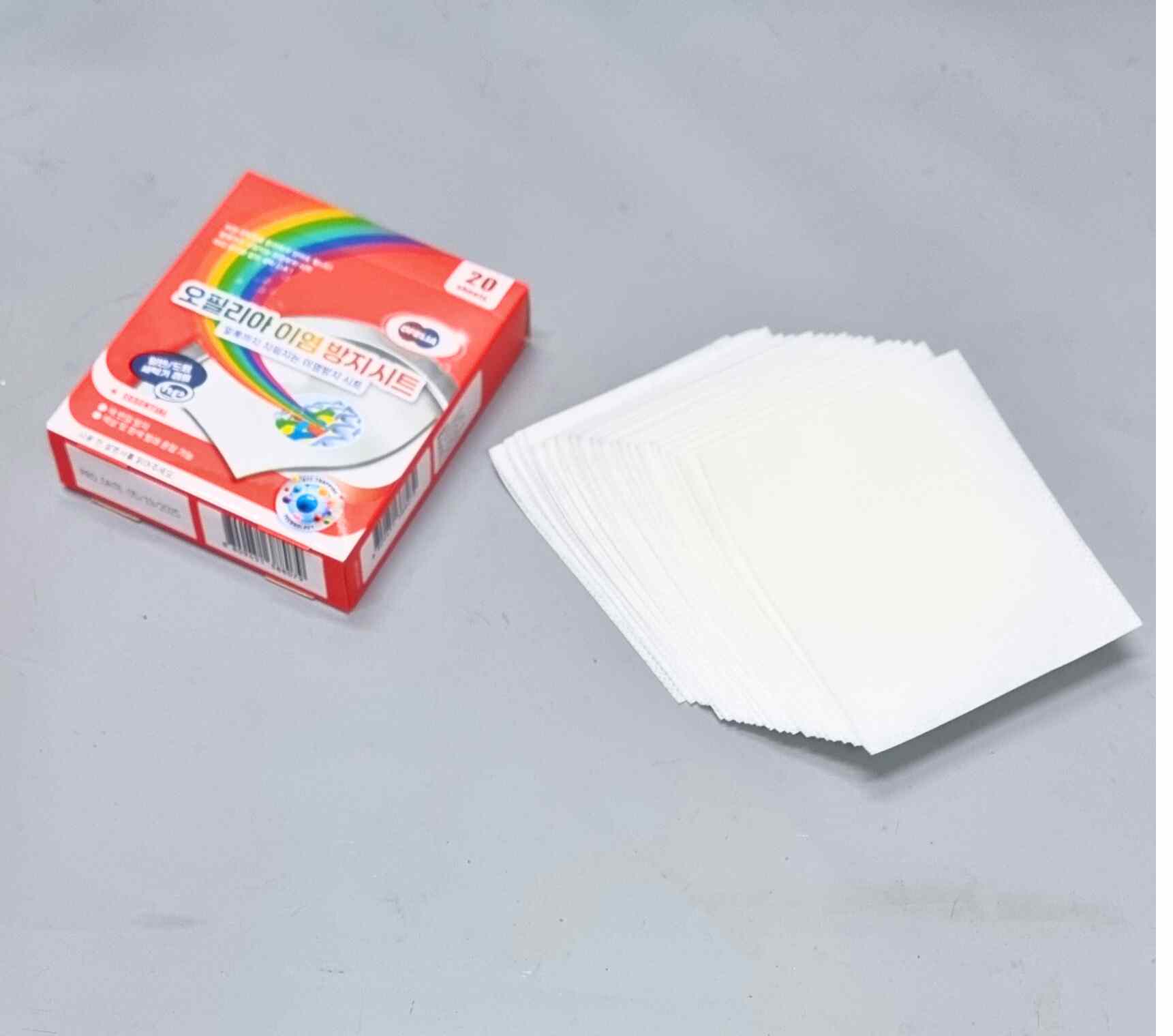 ��Ź�̿� ������Ʈ  ��Ź���� ������Ʈ ����������Ʈ