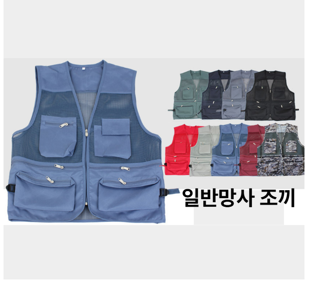 �Ϲݸ��� ���� ���� �۾� ��ü ���� �ù� �۾��� 