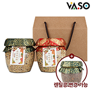 �ٽ� ȥ�հ� 2�� ��Ʈ