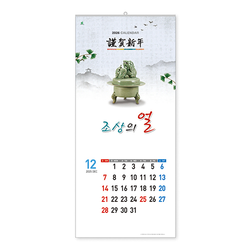 312ȣ ������ �� - ������Ķ����