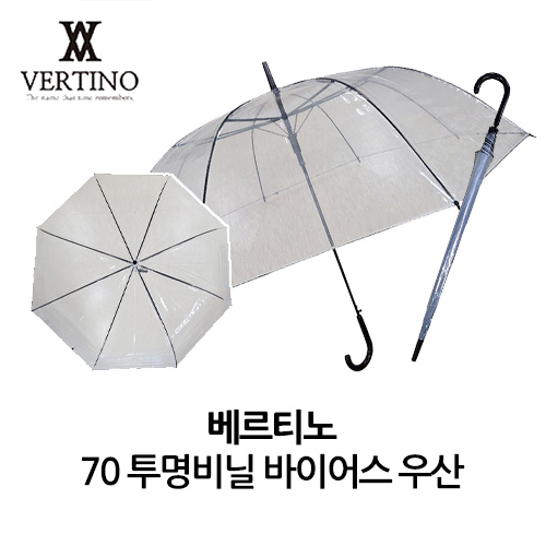 ����Ƽ�� 70 ������� ���̾ ���